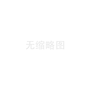 離心式壓縮機工作原理：從流體動力學到氣體壓縮的奧秘